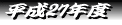 QVNx