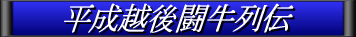 z㓬`